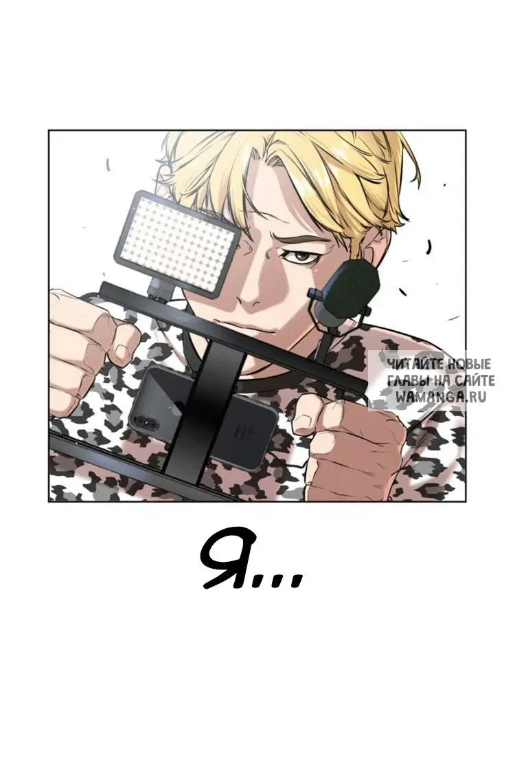 Page 55.000