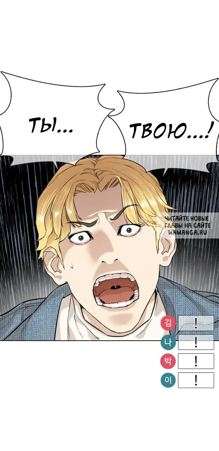 Page 55.000