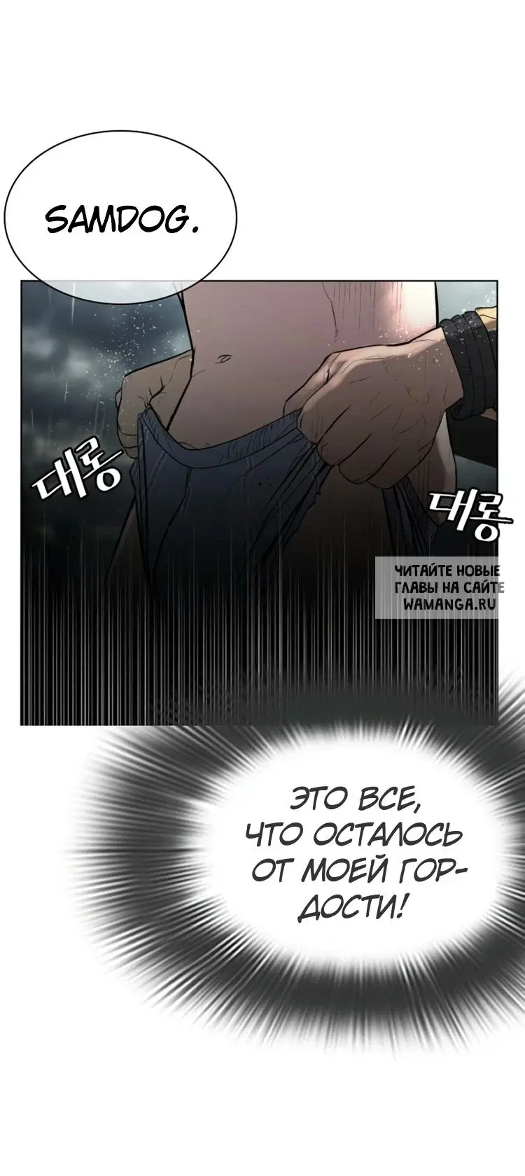 Page 55.000