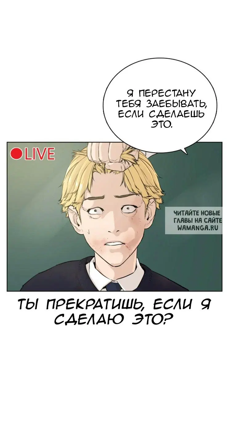 Page 55.000