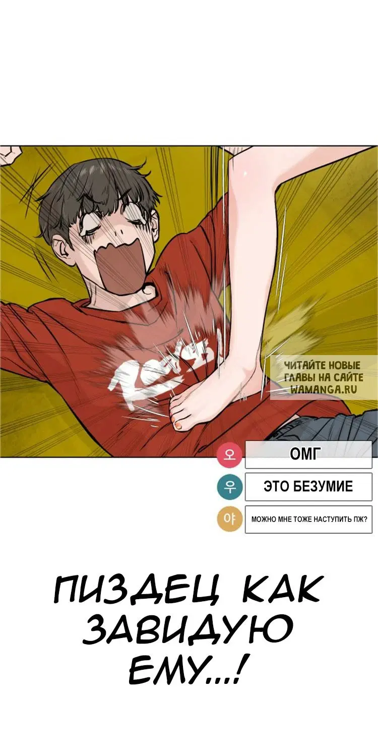 Page 56.000