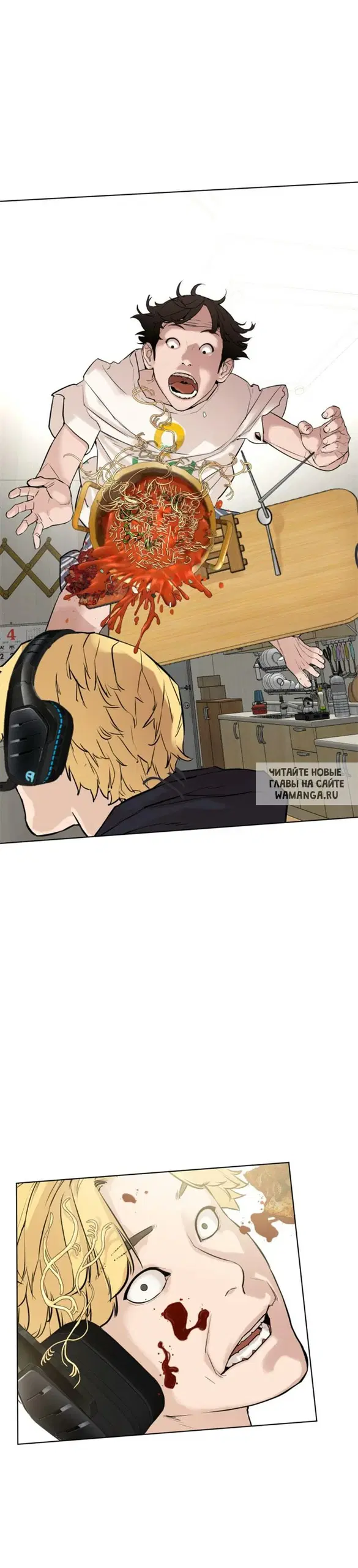 Page 56.000