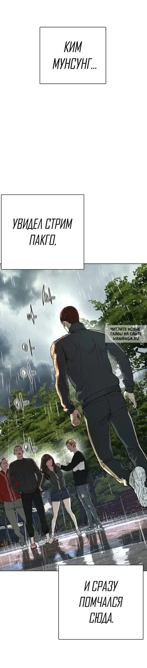 Page 56.000