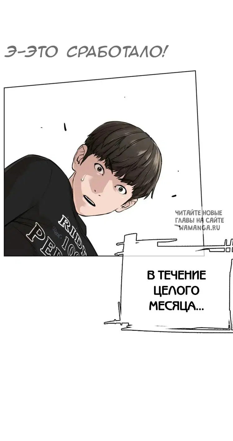 Page 56.000
