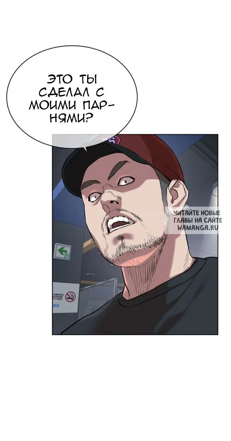 Page 57.000