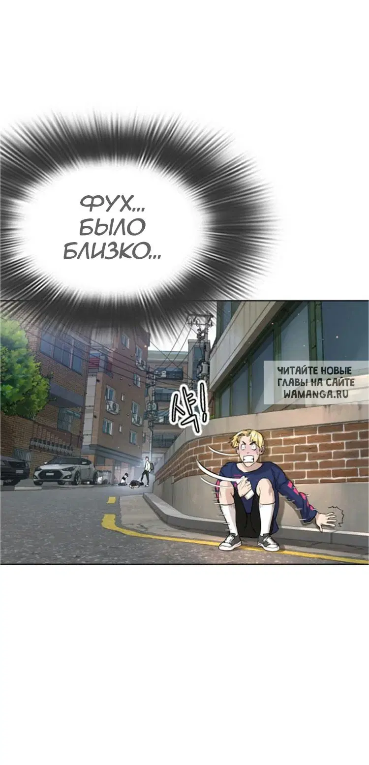 Page 57.000
