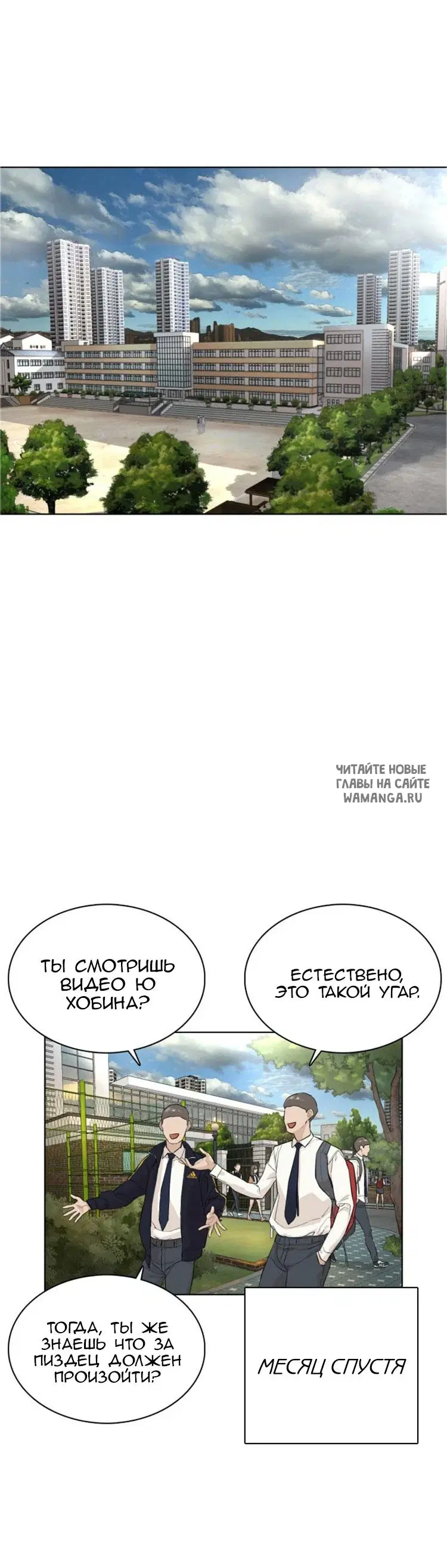 Page 57.000