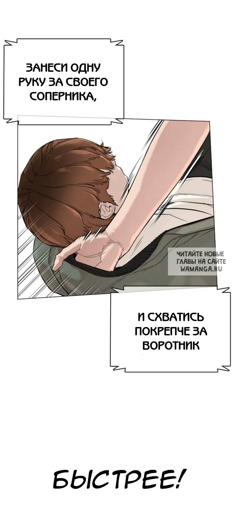 Page 57.000