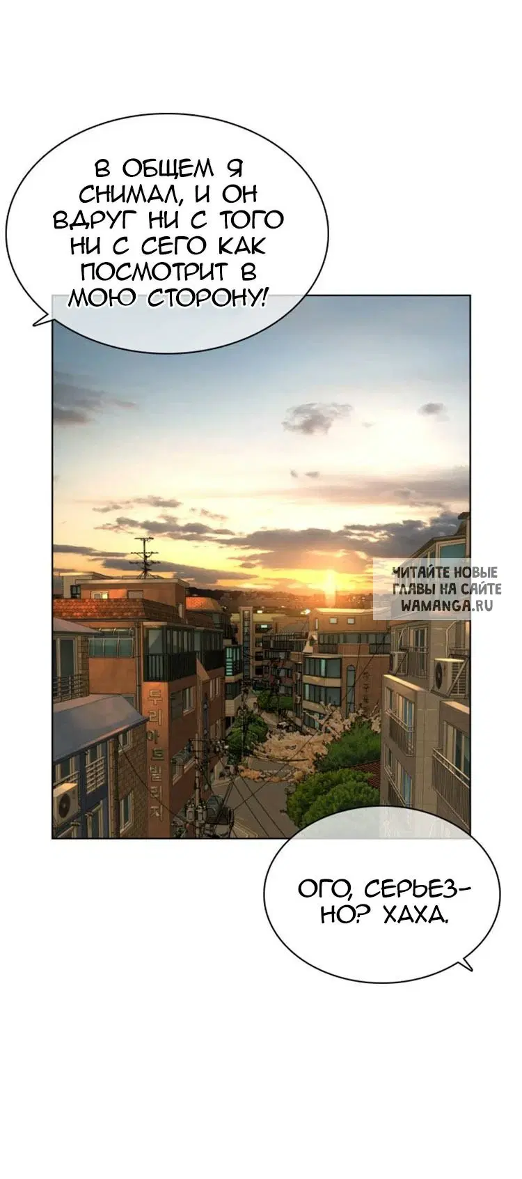 Page 58.000