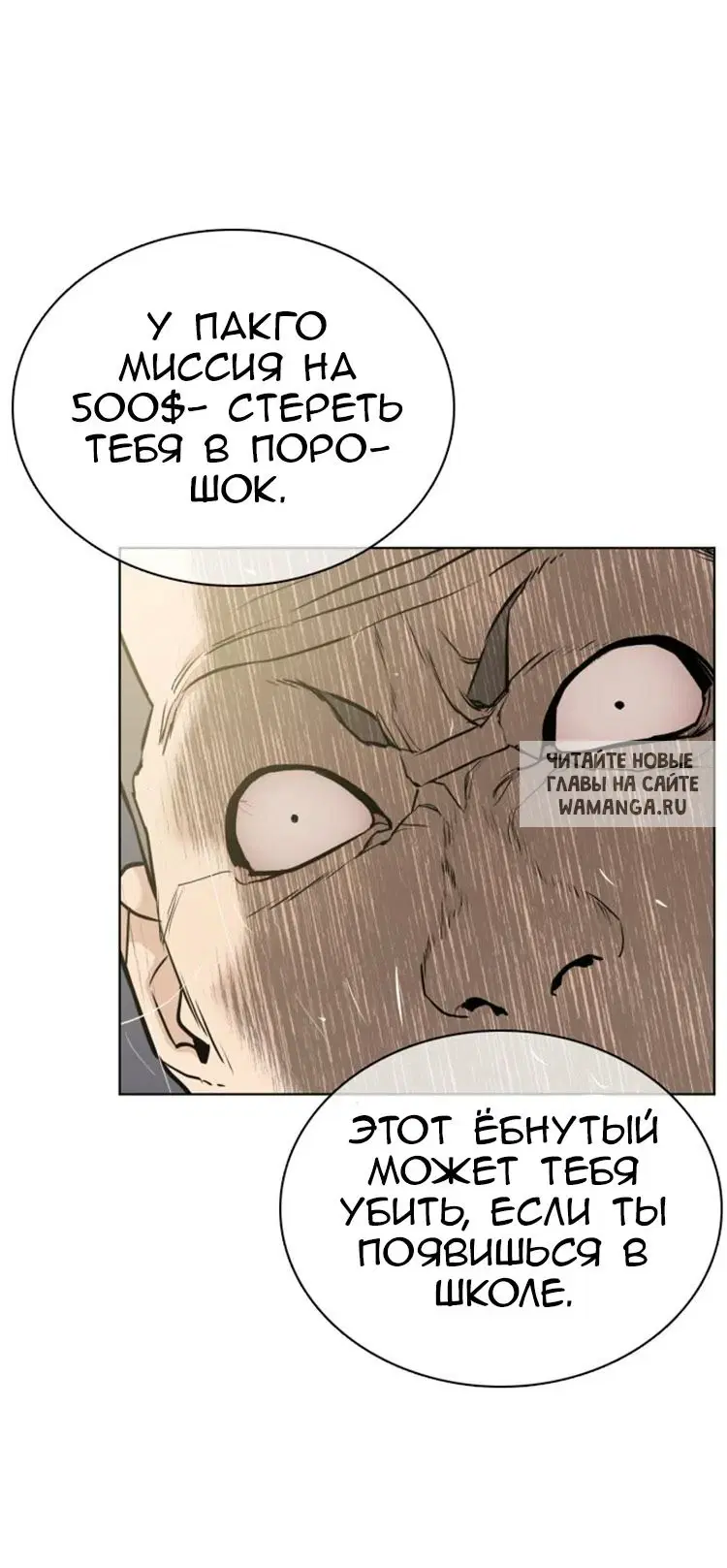 Page 58.000