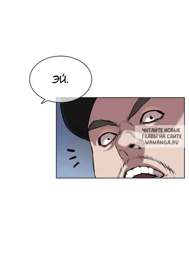 Page 59.000