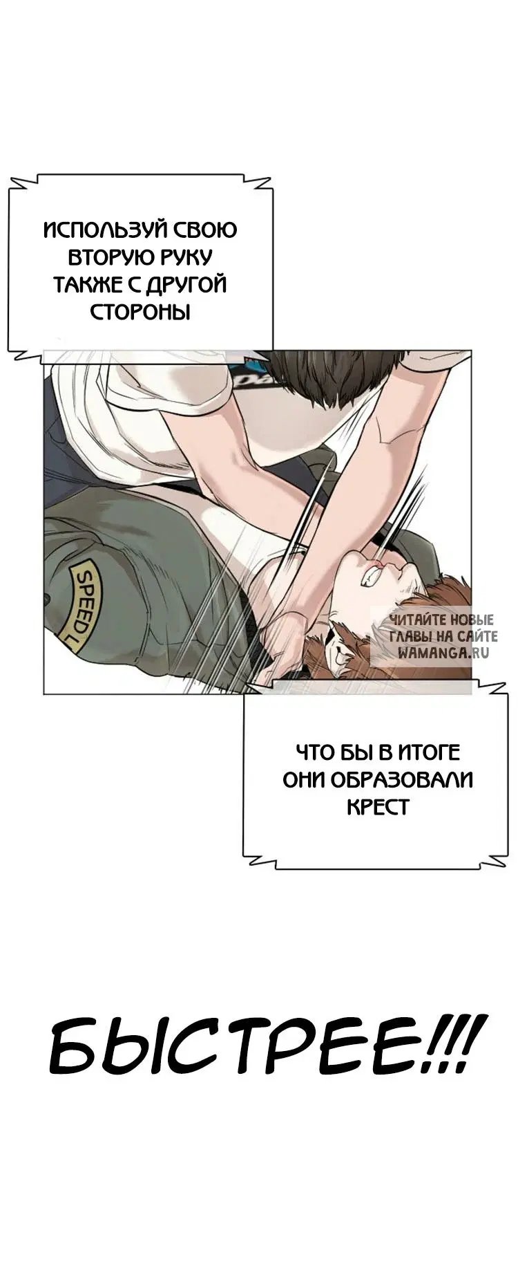 Page 59.000