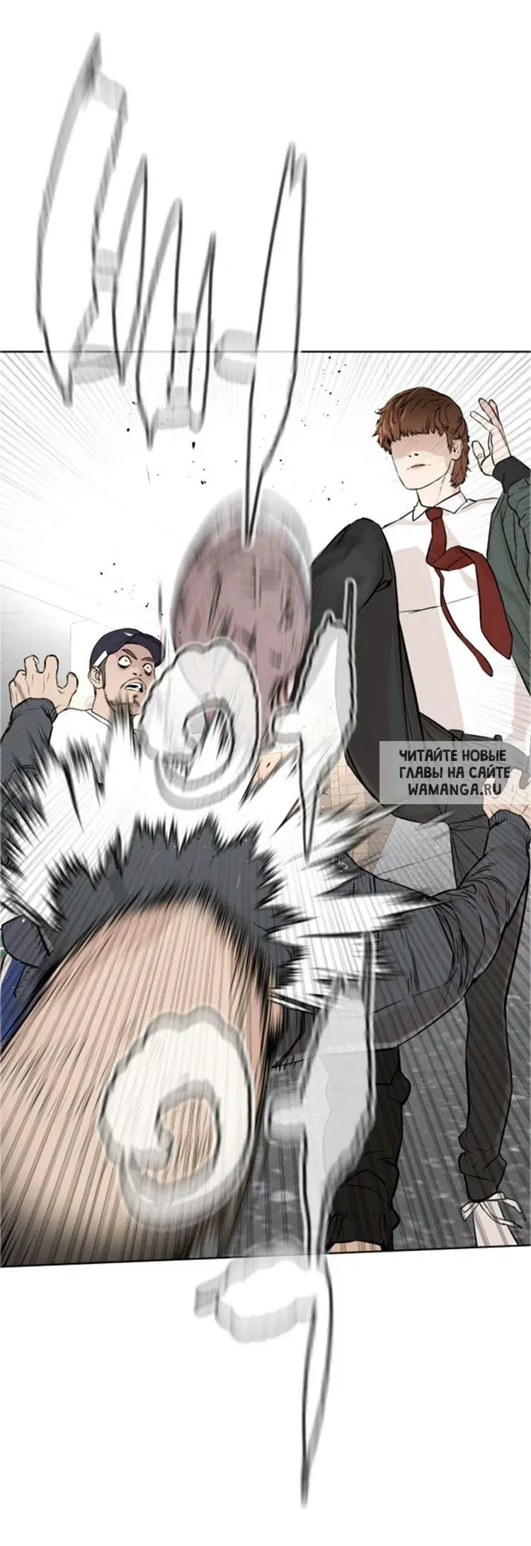 Page 50.000