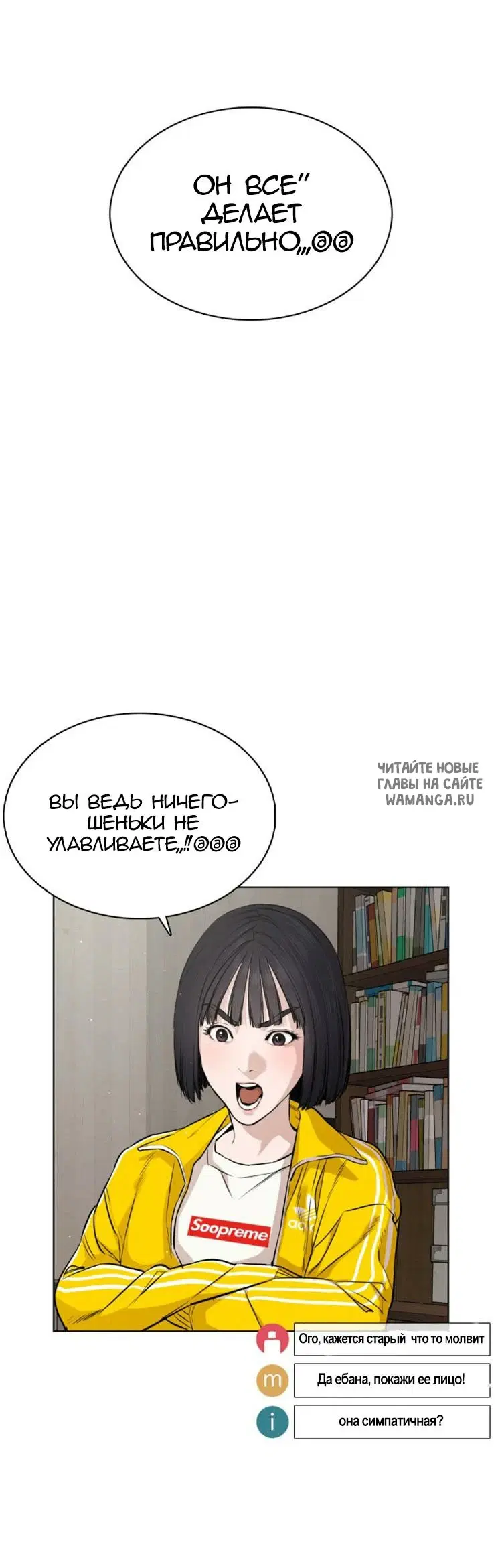 Page 50.000