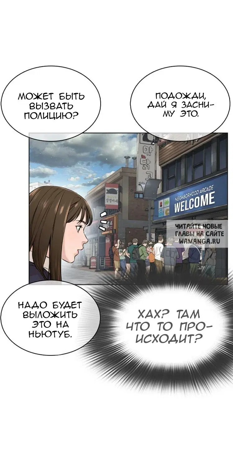Page 51.000