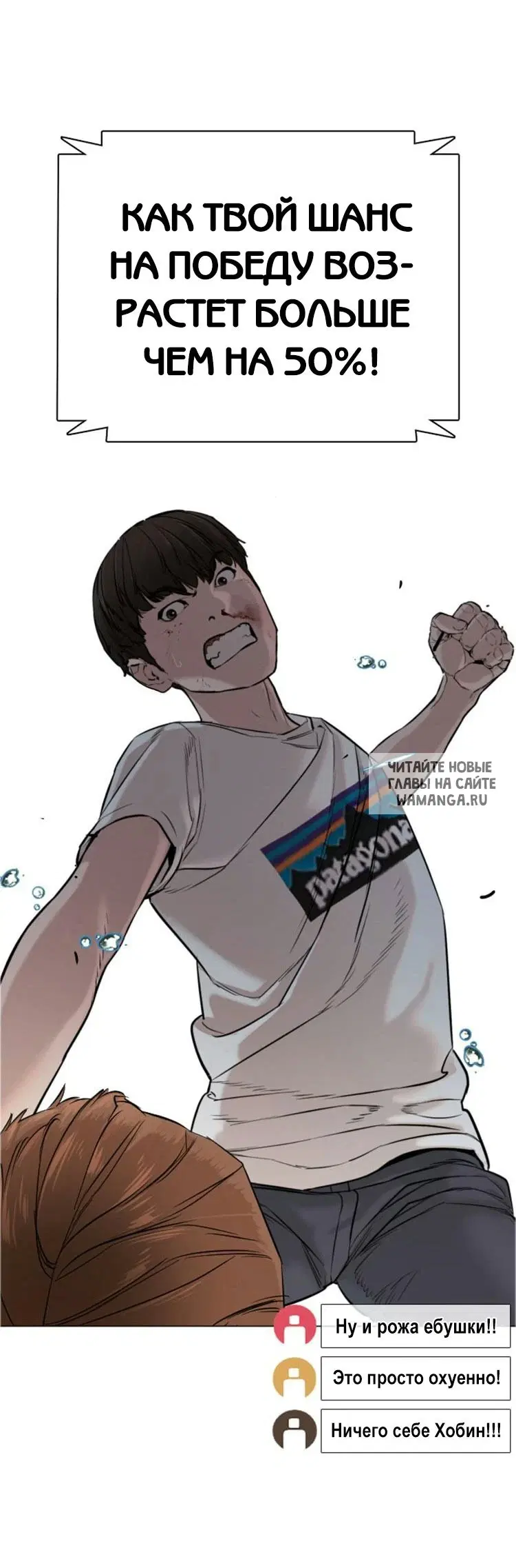 Page 51.000
