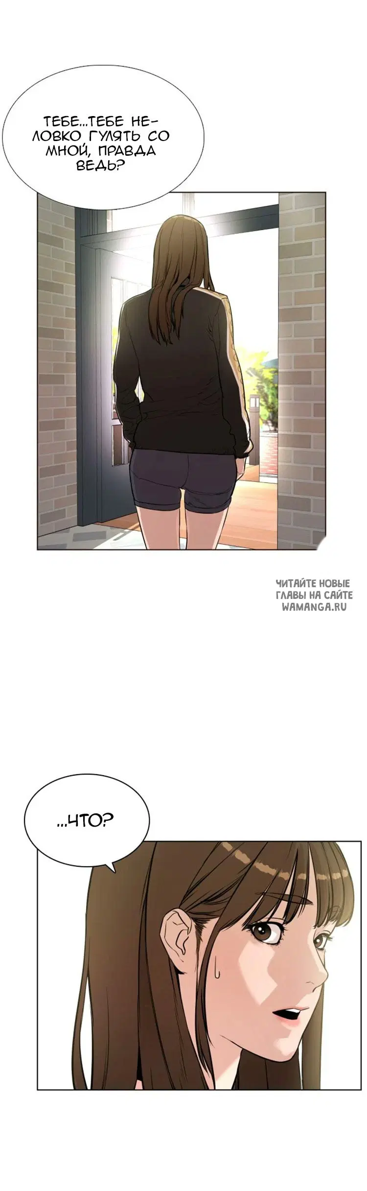 Page 51.000