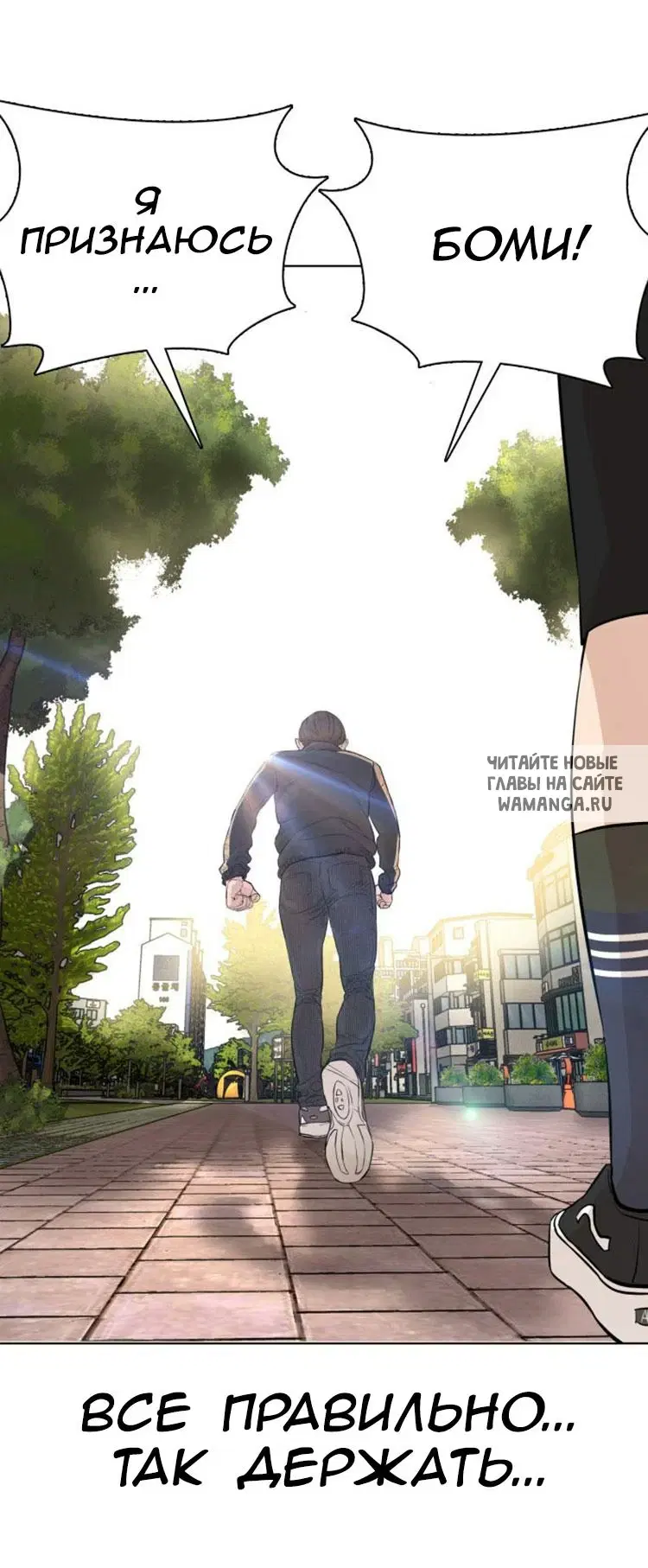 Page 51.000