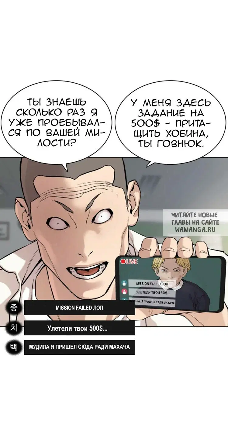 Page 51.000
