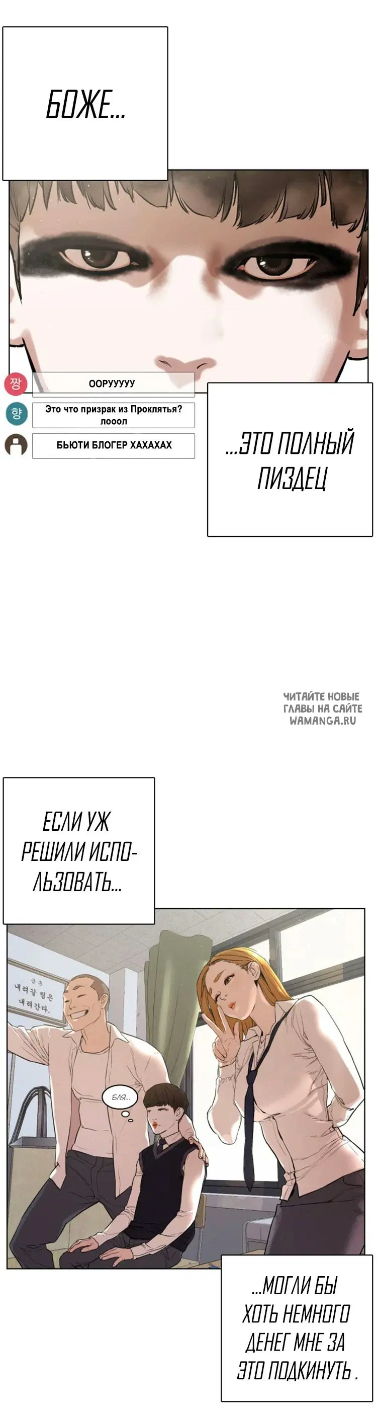 Page 5.000