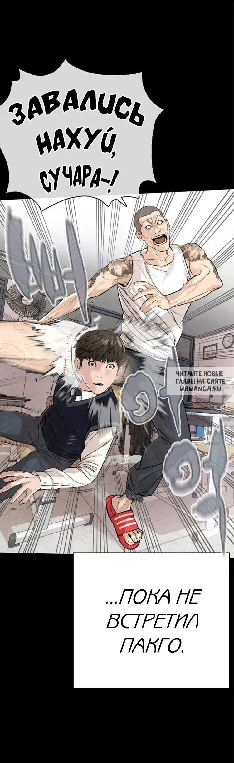 Page 5.000
