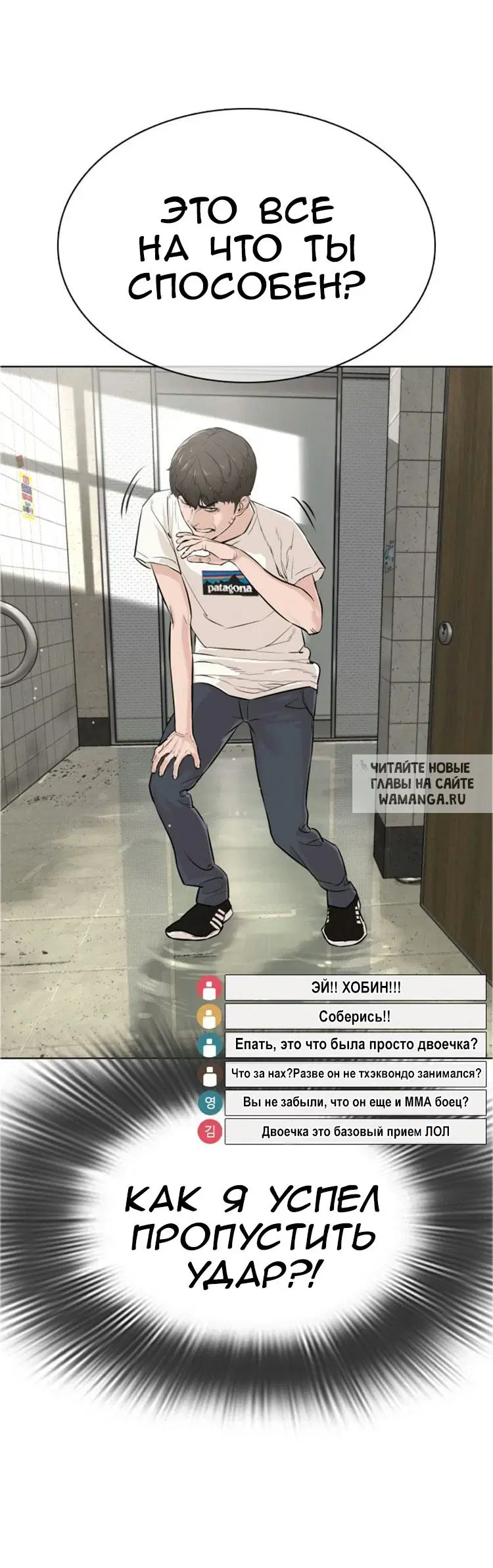 Page 5.000