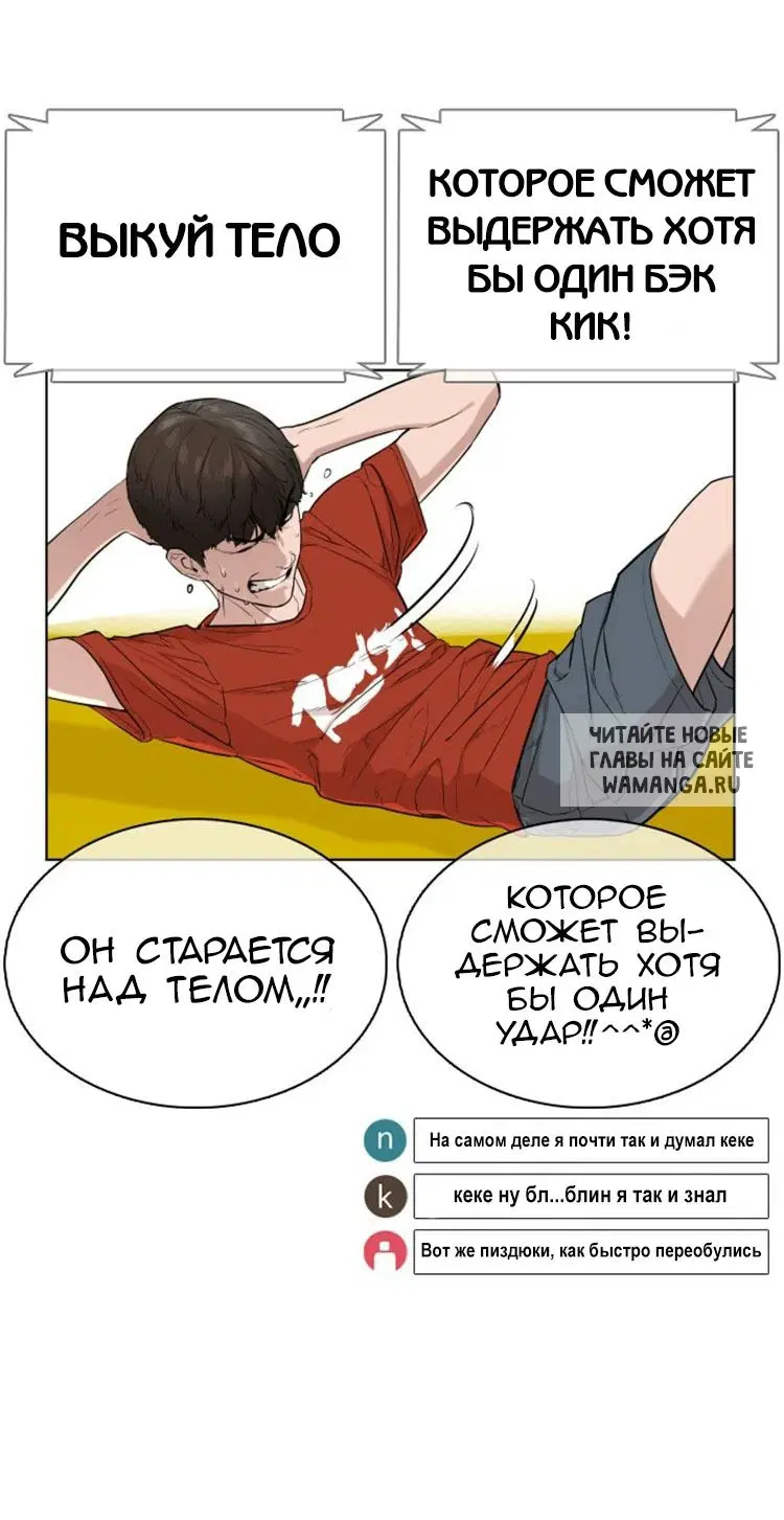 Page 52.000