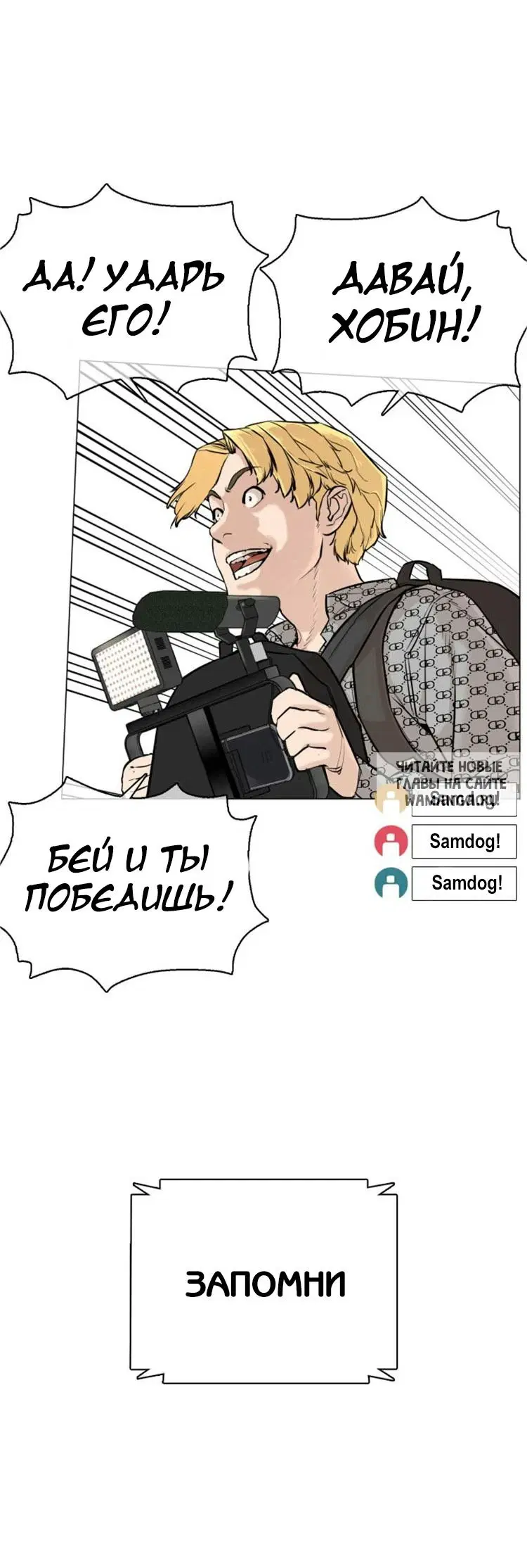 Page 52.000
