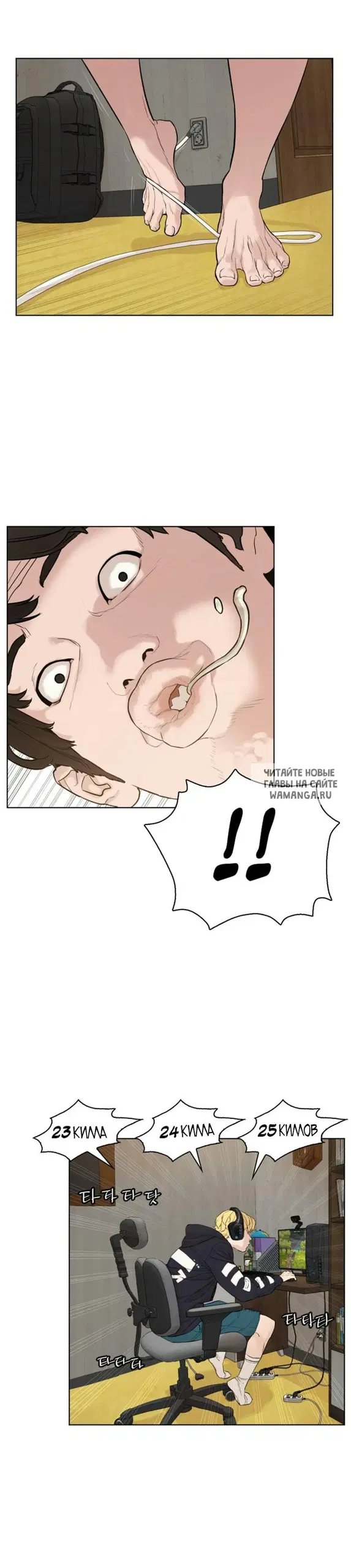 Page 52.000