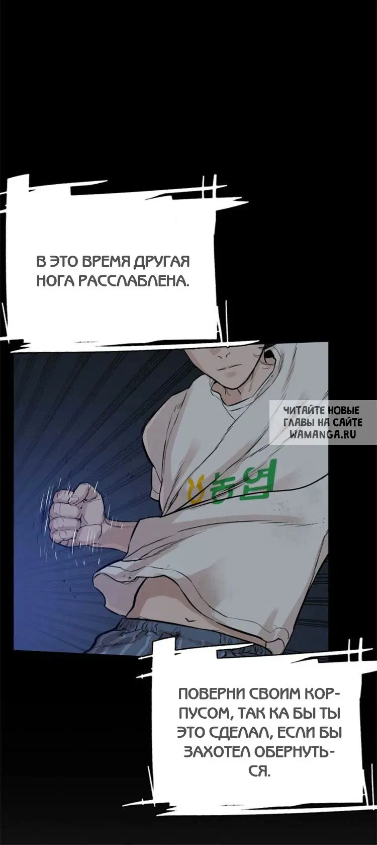 Page 52.000
