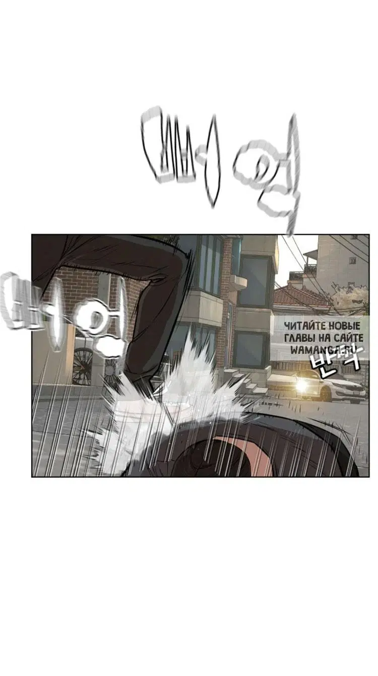 Page 53.000