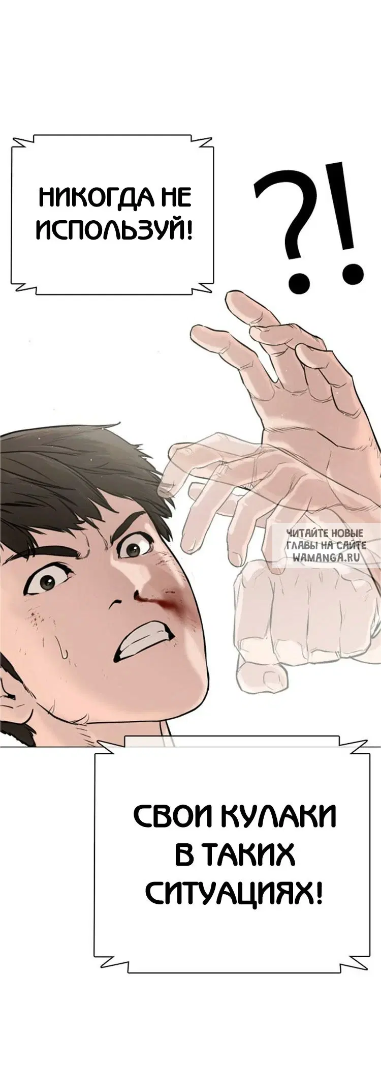 Page 53.000
