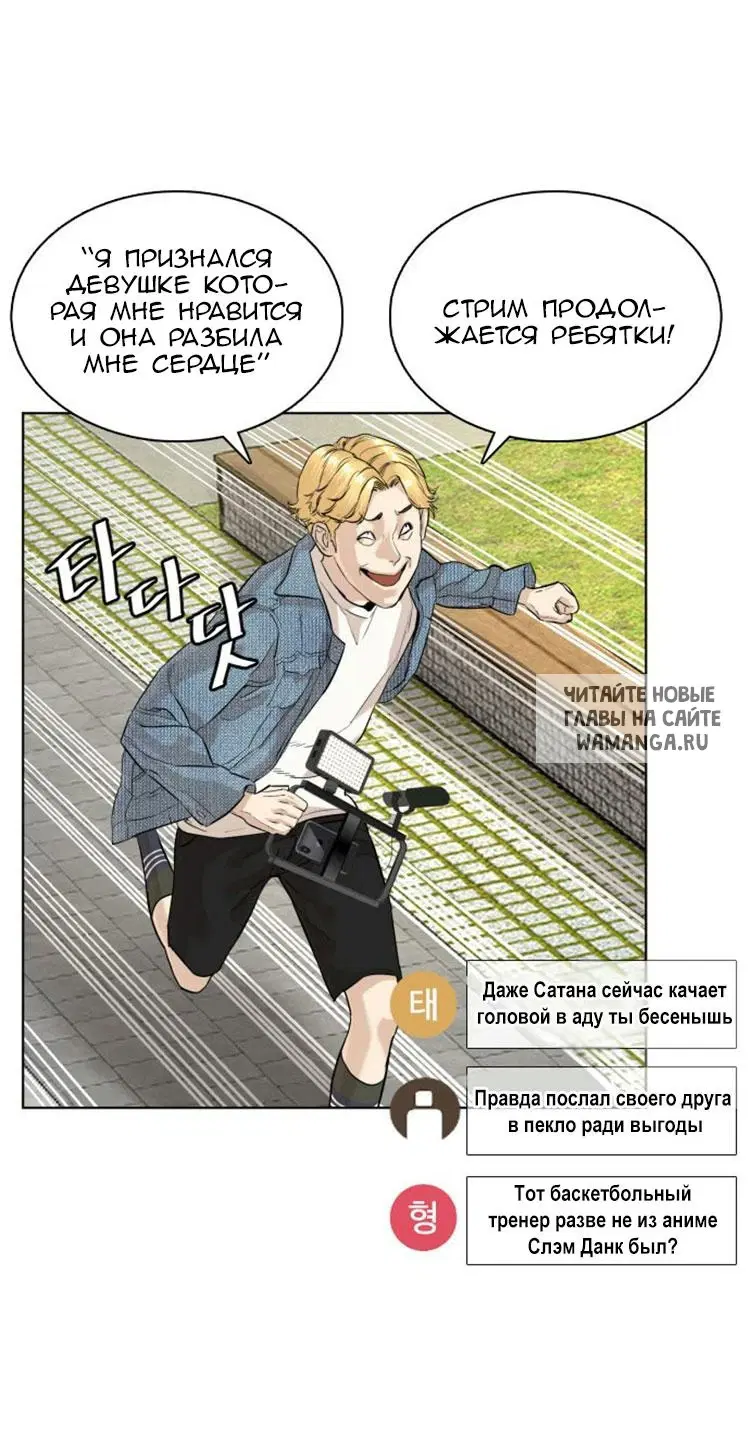 Page 53.000