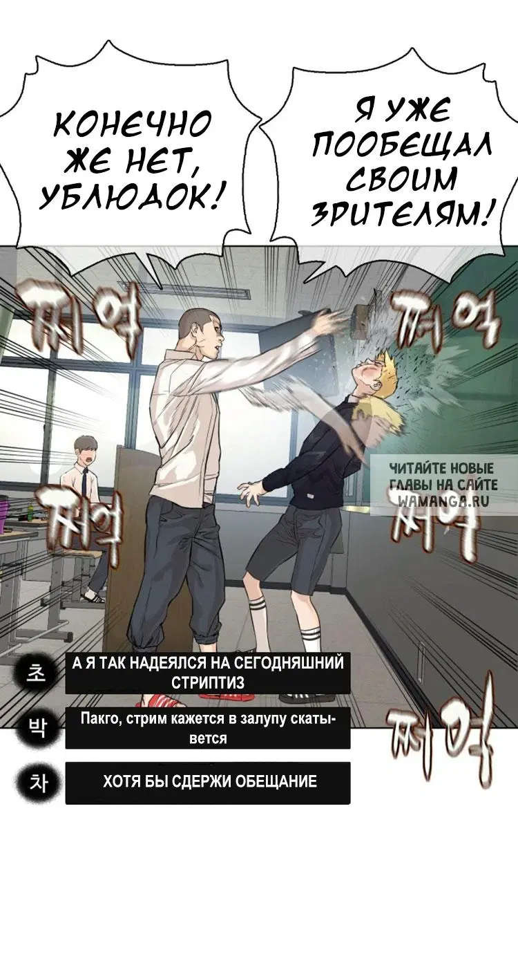 Page 53.000