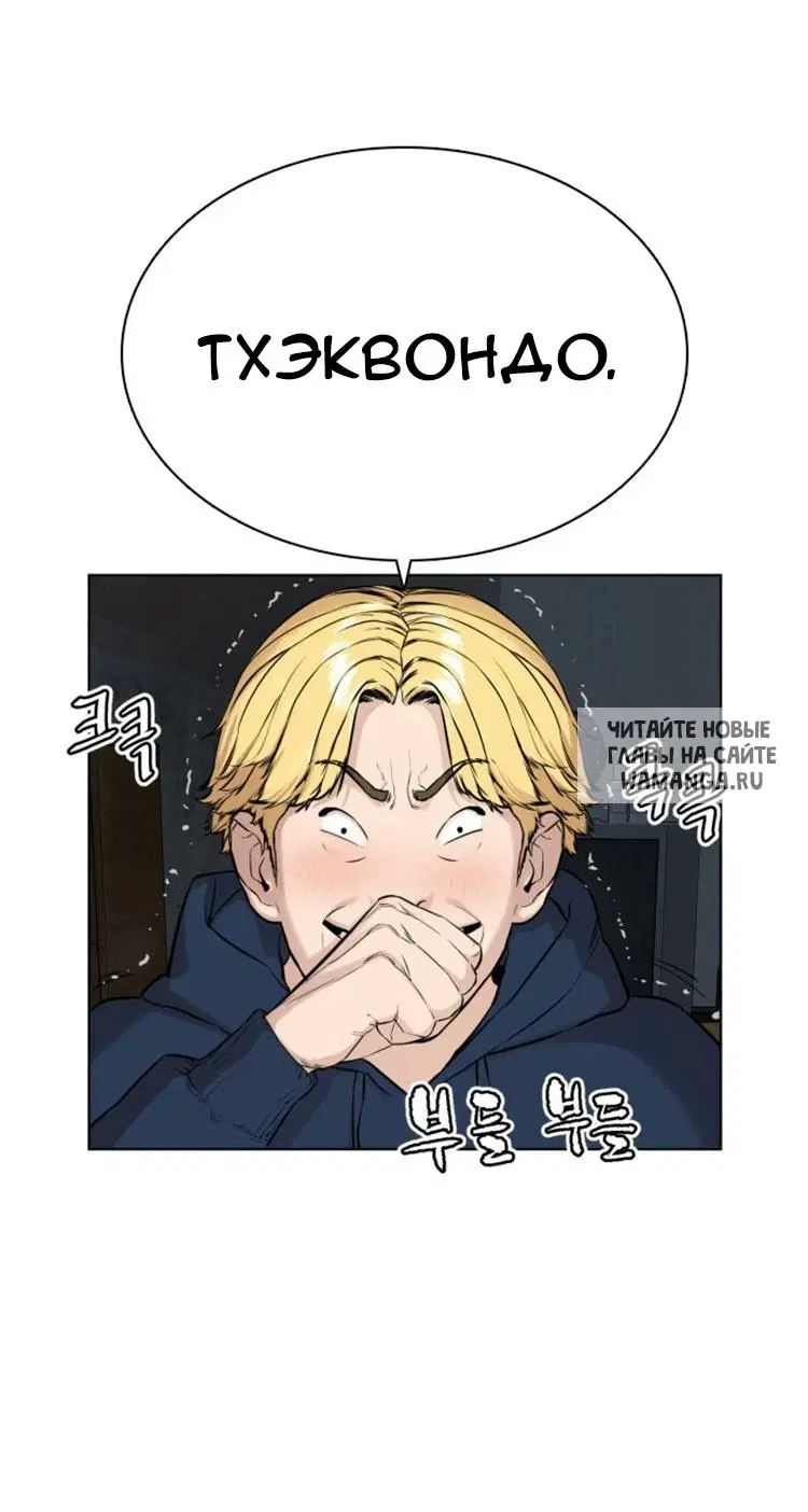Page 64.000
