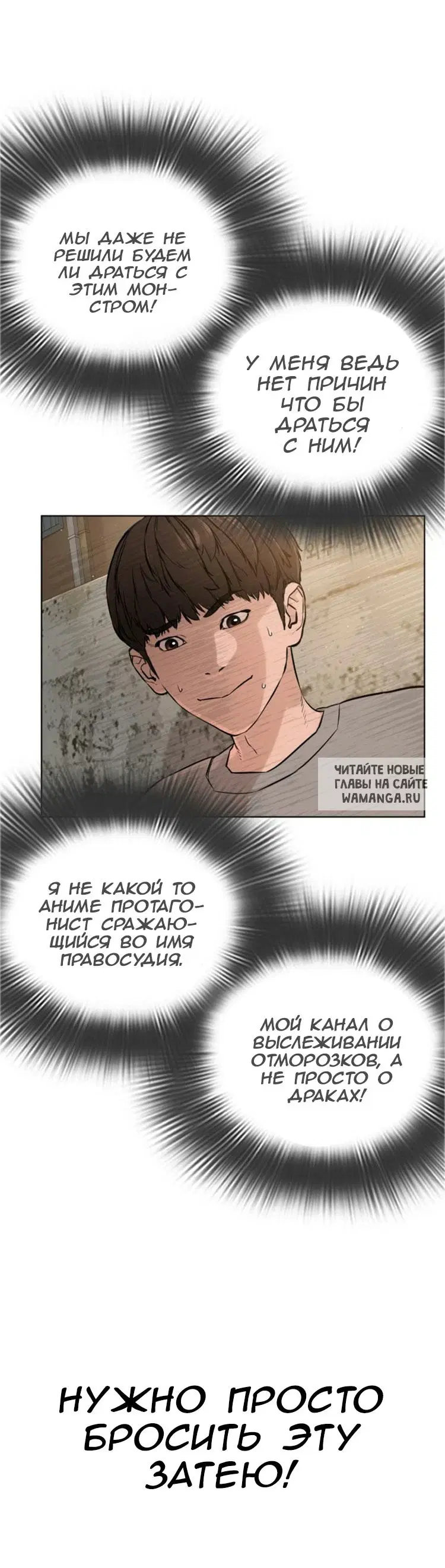 Page 64.000