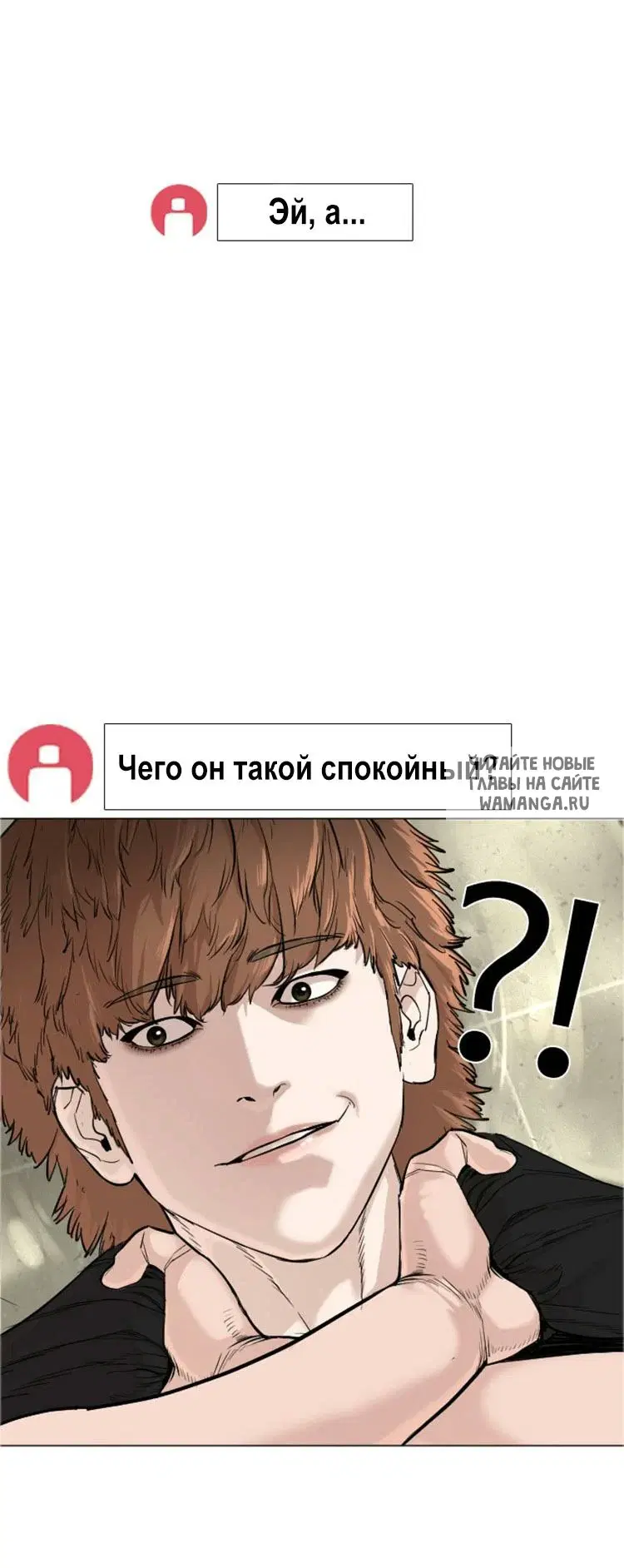 Page 64.000