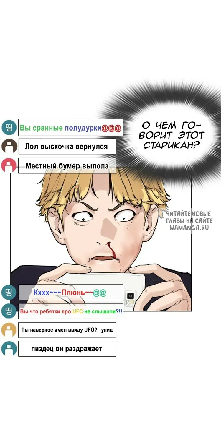 Page 64.000