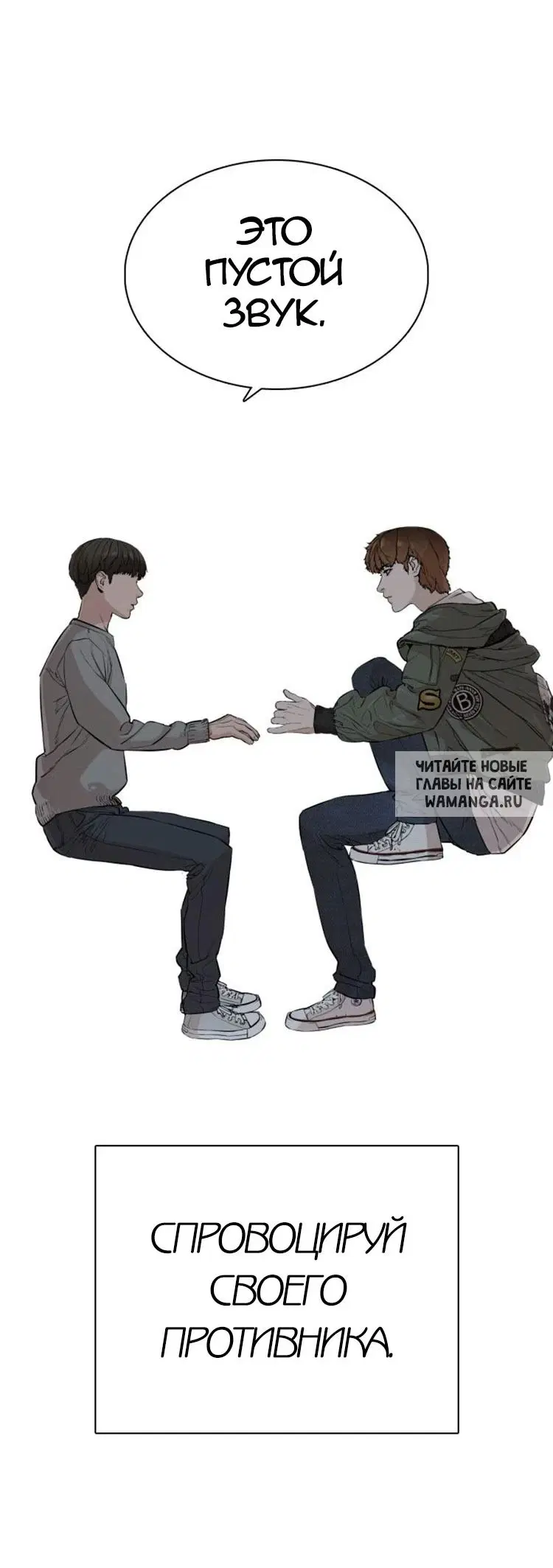 Page 65.000