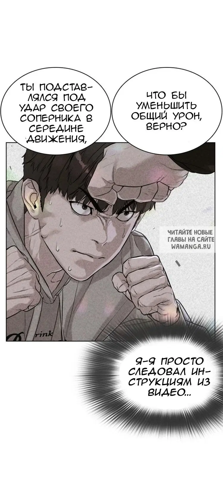 Page 65.000