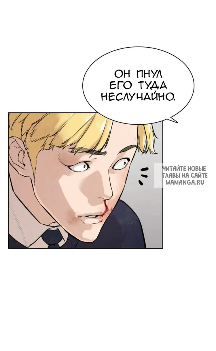 Page 65.000