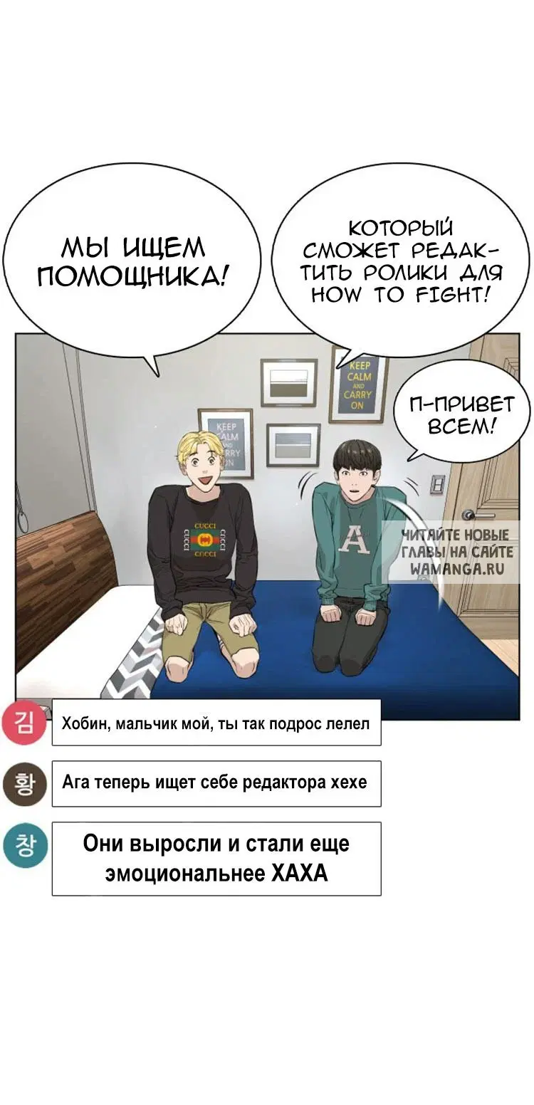 Page 65.000