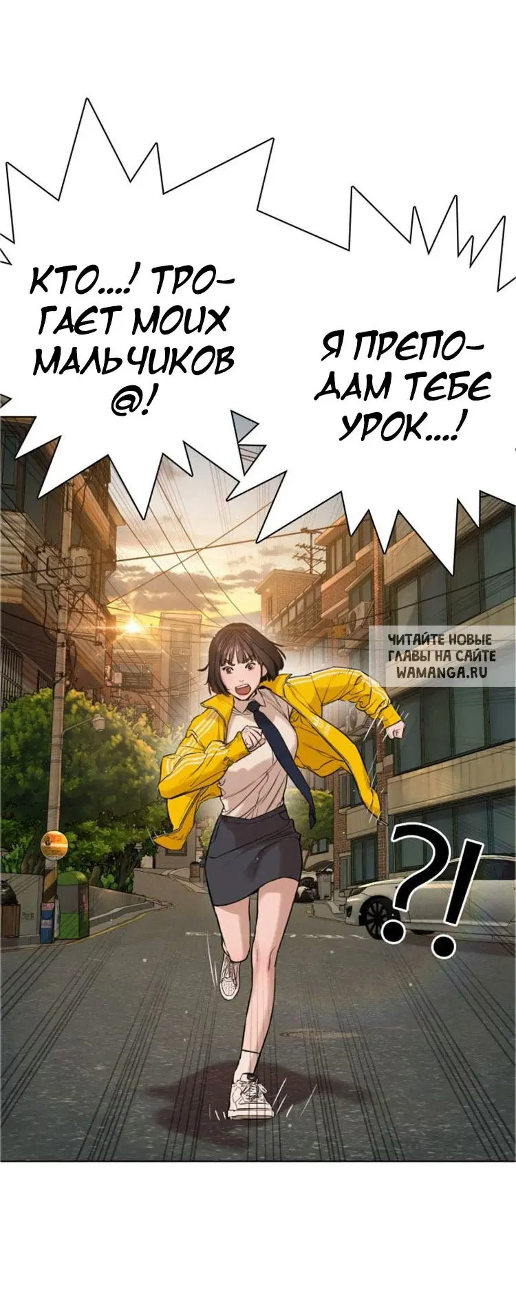Page 66.000