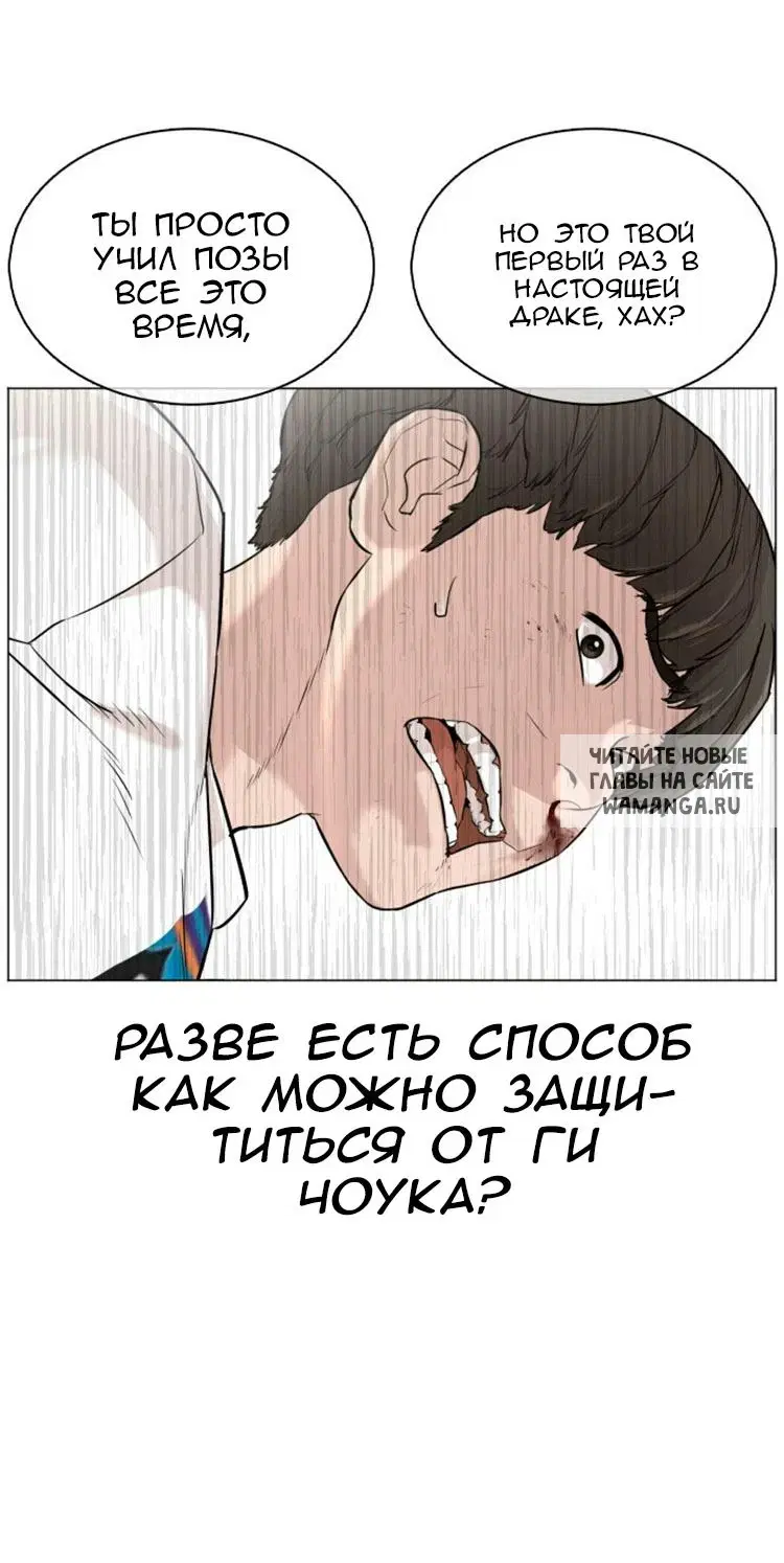 Page 66.000