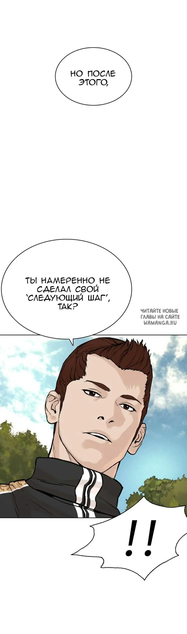 Page 66.000
