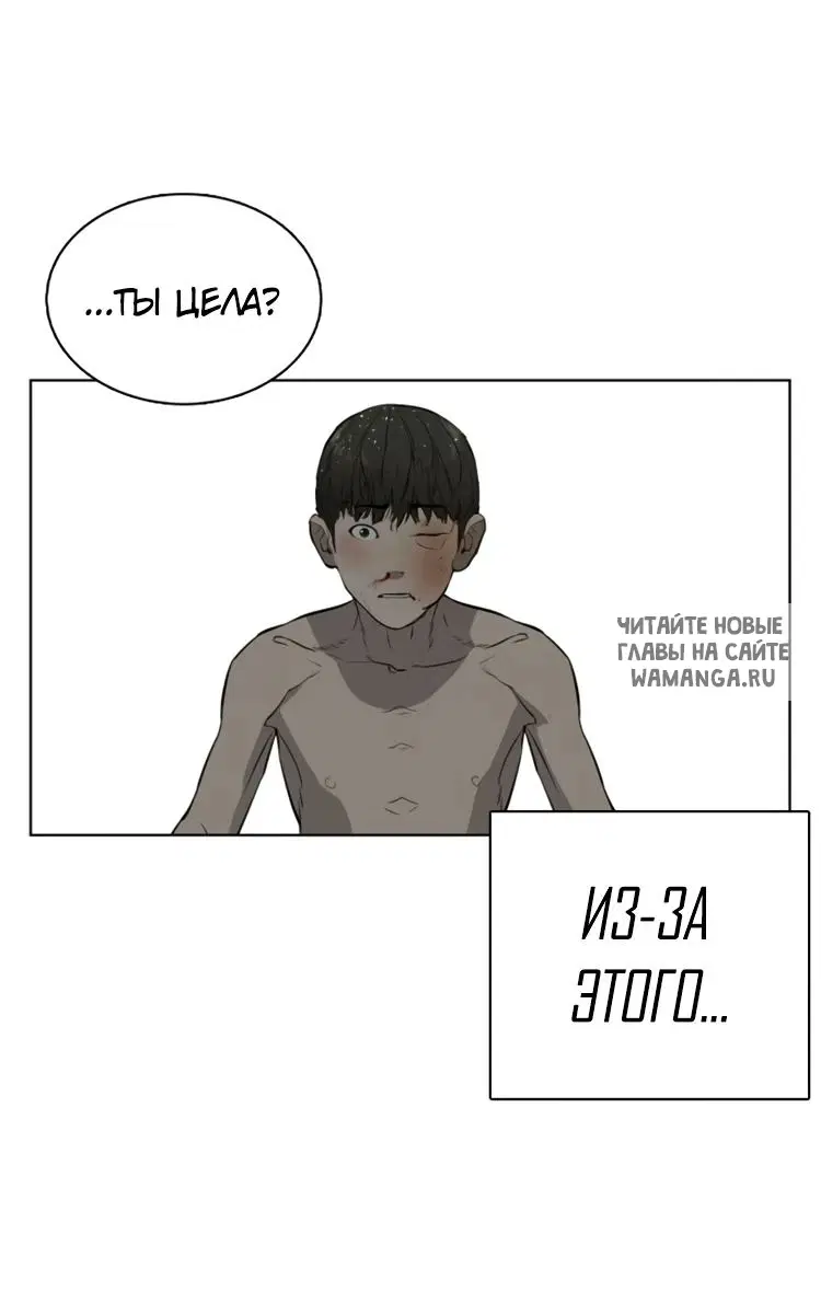 Page 66.000
