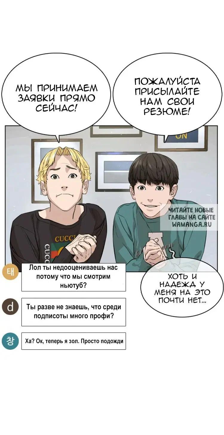 Page 66.000