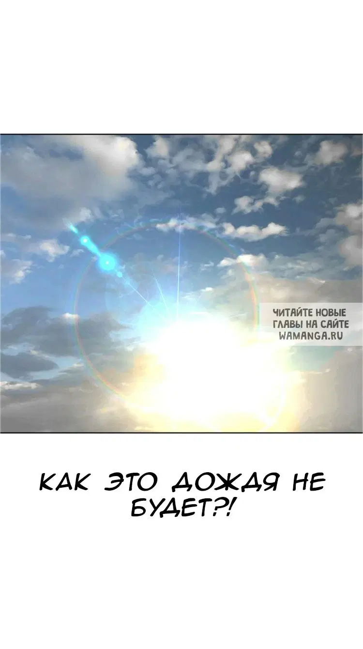Page 67.000
