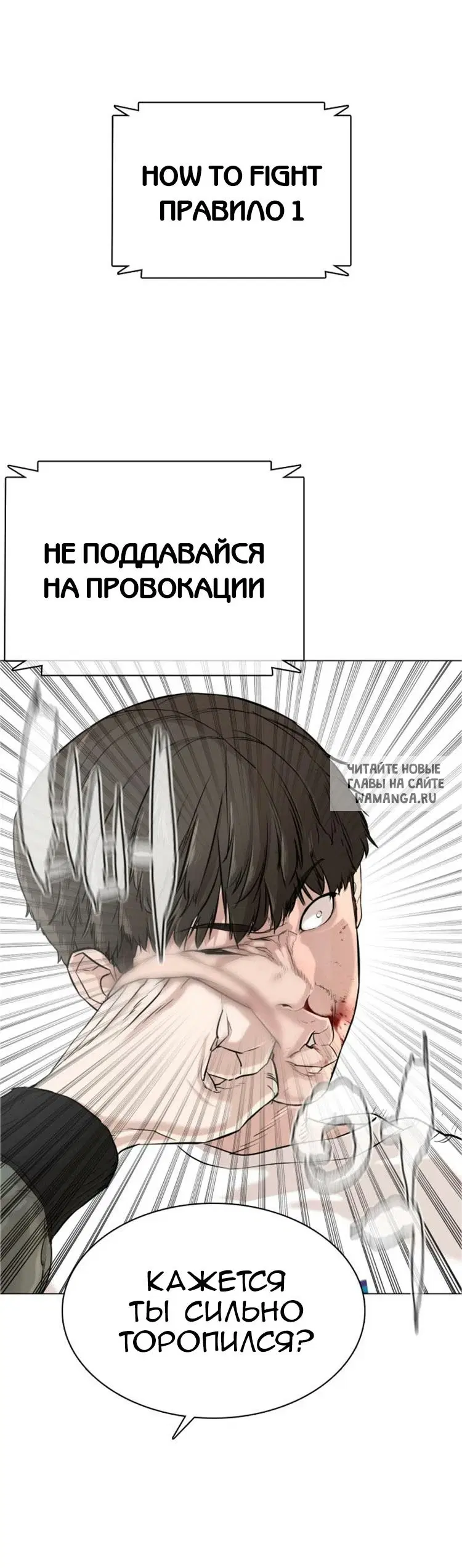 Page 67.000