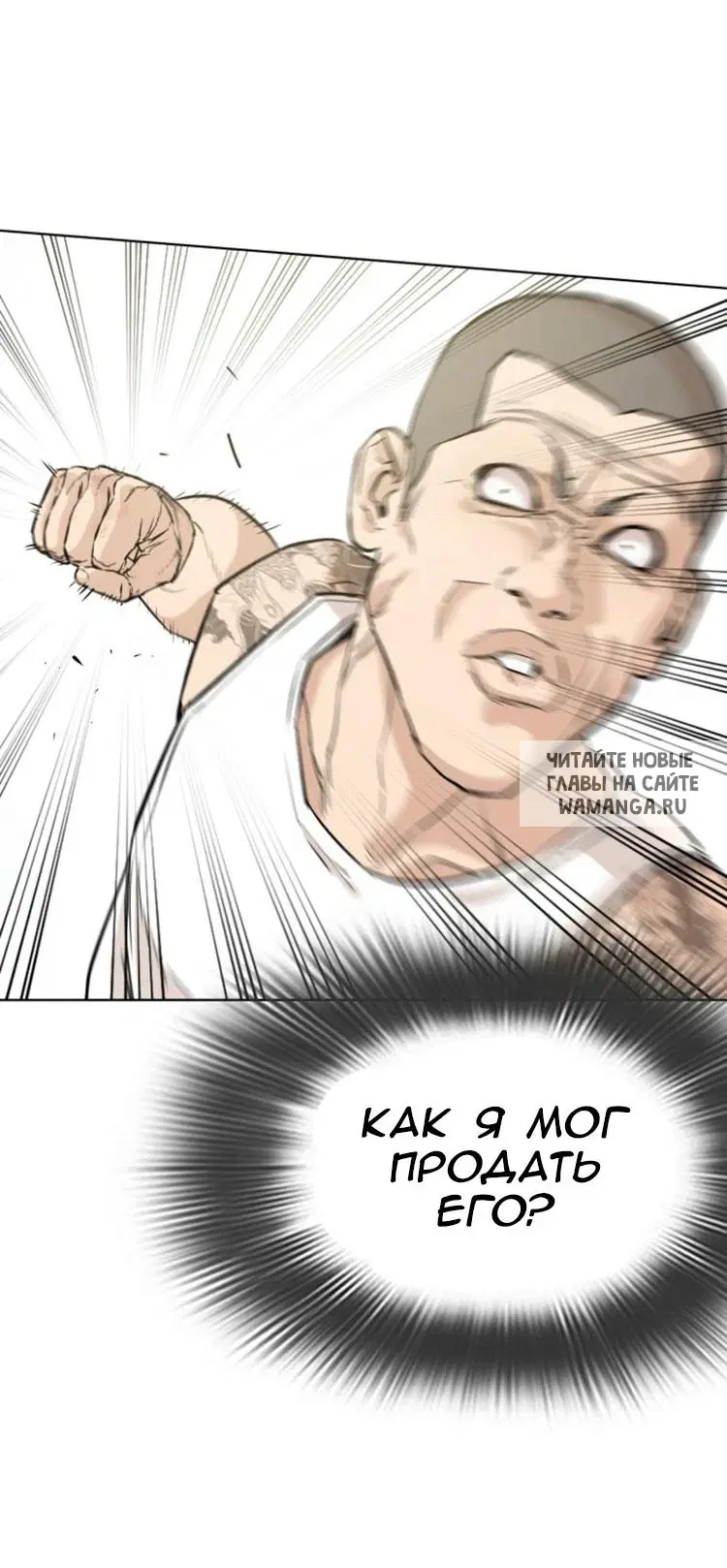 Page 67.000